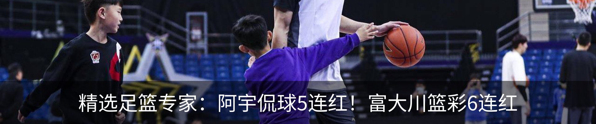 新闻中心