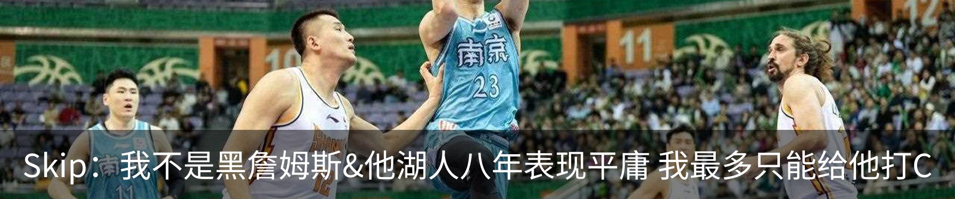 新闻中心